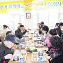 (주)지원노동조합 이미지