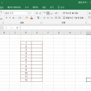 홀수