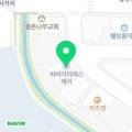 씨비아이에스케이 네이버블로그
