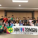 평리3동 행정복지센터 이미지