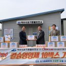 주식회사 나눔랩