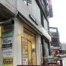 버스정류장(첨단라인아파트) 이미지