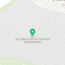 토브디엔씨(주) 이미지