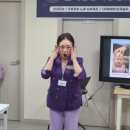 즐거운 실버인지놀이 자격증 과정 이미지