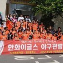 판교중학교 이미지