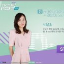 New 다이나믹 일본어 회화 입문 (1) 이미지