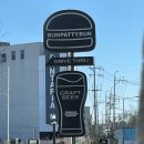 번패티번강릉 | 강릉 번패티번 버거 내돈내산 솔직후기