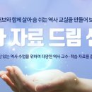 금성 이미지