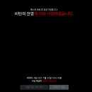 바나하임