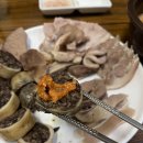 산수갑산 | 을지로 막창 모둠 순대 맛집 산수갑산 평일 오픈런 아쉬웠던 후기