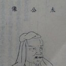 칠서-3 이미지