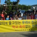 매송파출소 이미지