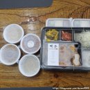 백돈 감삼본리점 이미지