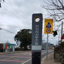 제주 올레길 14-1코스 이미지