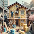 🔨 노후 저층주택 집수리, 최대 1,200만원 지원받는 찬스?! 💸