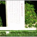오지영미용실