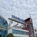 수정스테이 | 여수호텔 추천 신라스테이 여수 프리미어 디럭스 오션뷰 트윈룸 후기 할인 예약