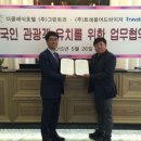 호텔더클래식 이미지