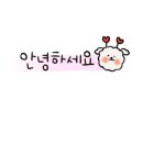 누구보다 소중하개 이미지