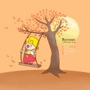 부산언니