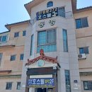 만성로 272 이미지