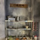 냇내