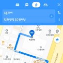 (주)디에스투어 네이버블로그