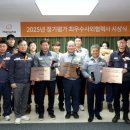 1838 네이버블로그