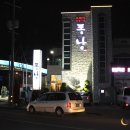 퐁낭퐁낭 이미지