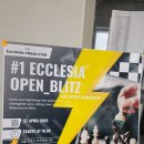 에클레시아 Ecclesia 네이버블로그