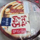 무모한초밥 신탄석봉점 후기[대전 대덕구 신탄진 가성비맛집] 재방문각
