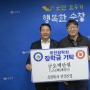 만성산업 이미지