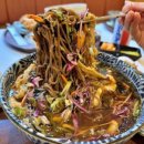 백소정장한평역점