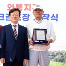 와룡지구 이미지