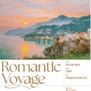 부천필하모닉오케스트라 제331회 정기연주회 이미지