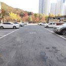 힐스단지내공인중개사사무소 이미지