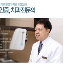 제이치과기공소 이미지