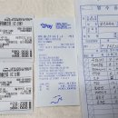 MS노래연습장 이미지