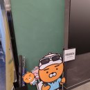 주엽핑