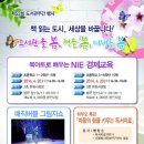 도담동도서관 이미지