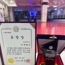 골든 태권인도장 이미지