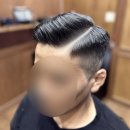컷바이바버