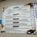 용두해마루생선구이 이미지