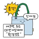 제로에이블