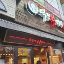 아! 그 노래연습장 이미지