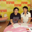 기린경로당 이미지