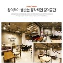 플랜휴