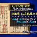 고대1081 이미지