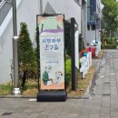 구로창의아트홀 이미지