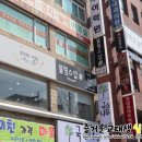 블링스샵